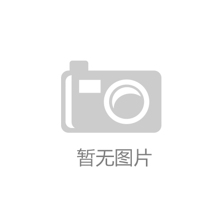 ‘伟德国际BETVlCTOR’
