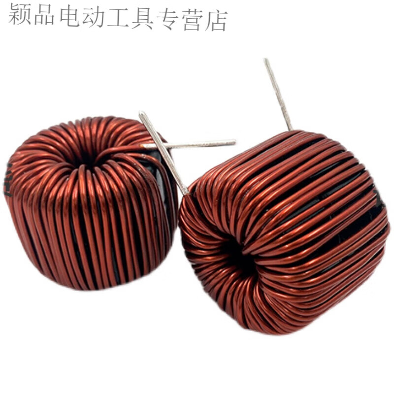 接運貓467184060A雙環(huán)鐵硅鋁磁環(huán)電感1mH大功率PFC電感線圈 低損耗與高功率的完美結(jié)合