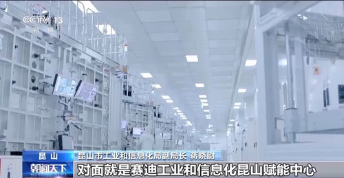 虛擬現(xiàn)實技術加速發(fā)展，人工智能算力需求激增，影視傳媒迎來技術革命